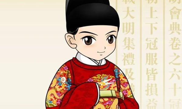 王爷 封号