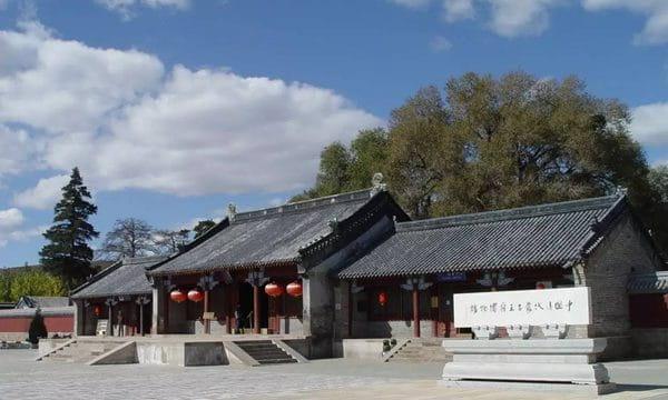 王府，内蒙古