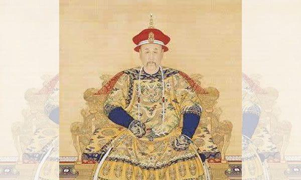 雍正