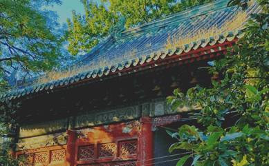 孚王府