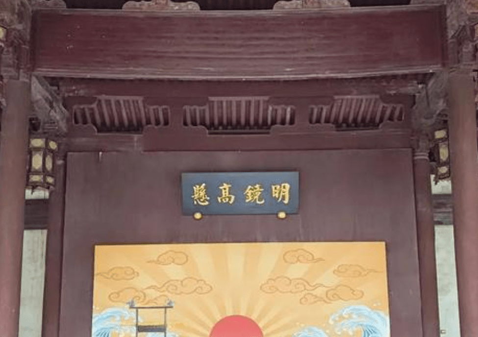 侍王府
