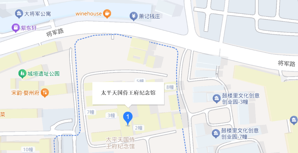 木石砖雕及壁画丰富多彩的侍王府插图 太平天国侍王府