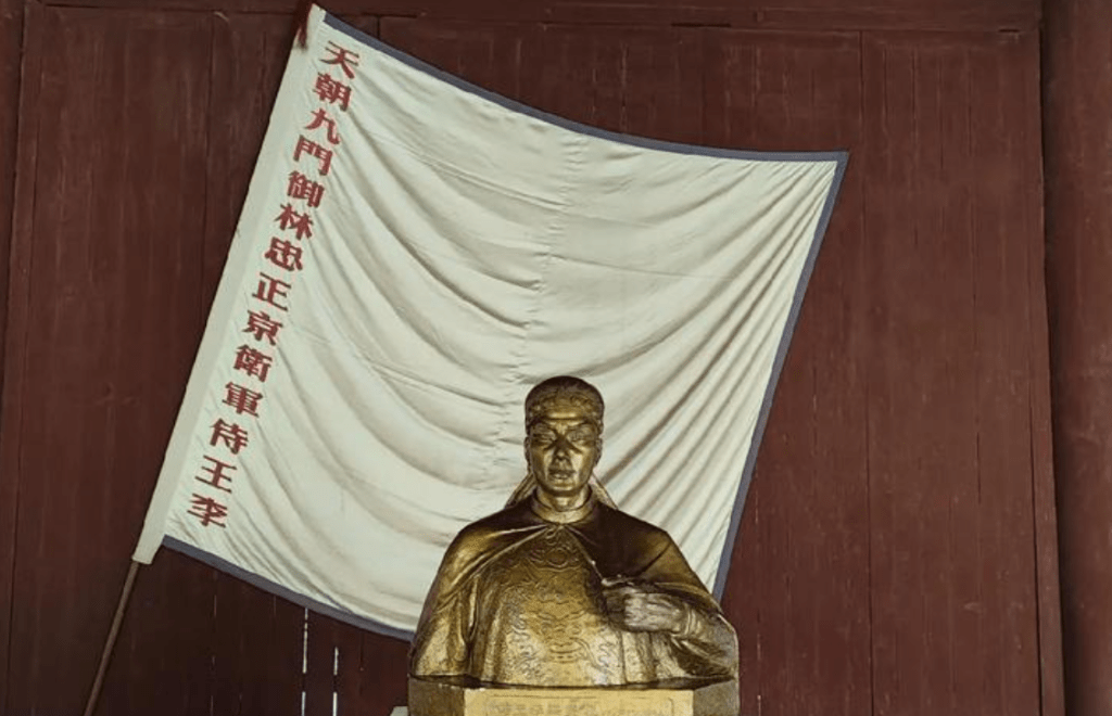 木石砖雕及壁画丰富多彩的侍王府插图2 侍王